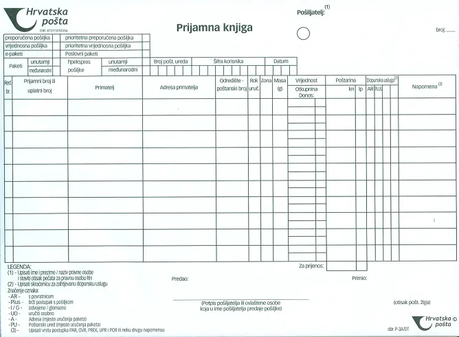 TI.P-3 A/DT EOP Prijamna knjiga-list A4 položena