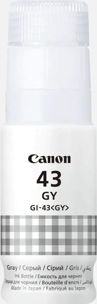 Tinta CANON GI-43 Grey original