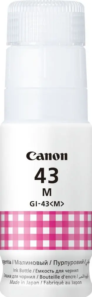 Tinta CANON GI-43 Magenta original