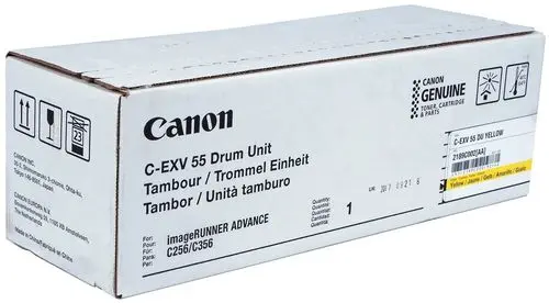 Bubanj CANON C-EXV55 Yellow Drum