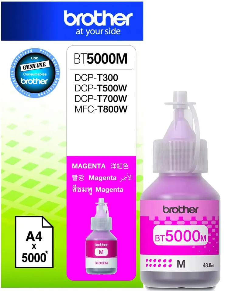 Tinta BROTHER BT-5000 Magenta original