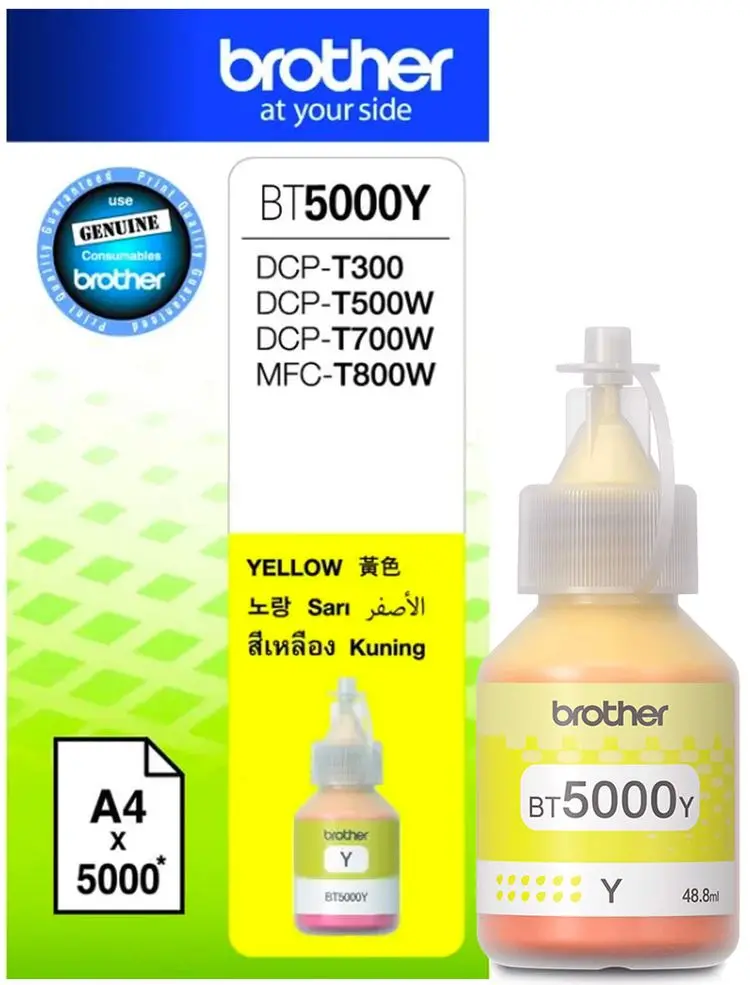 Tinta BROTHER BT-5000 Yellow original