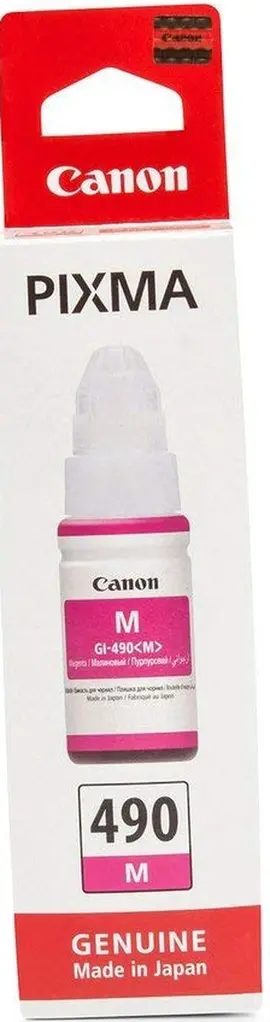 Tinta CANON GI-490M Magenta original