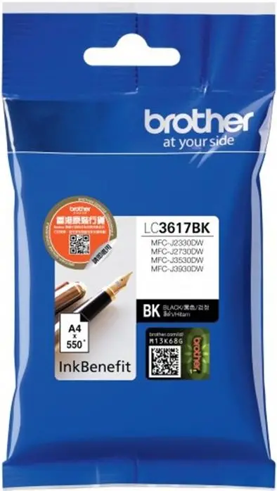 Tinta BROTHER LC-3617 Black original