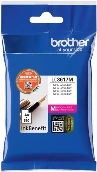 Tinta BROTHER LC-3617 Magenta original