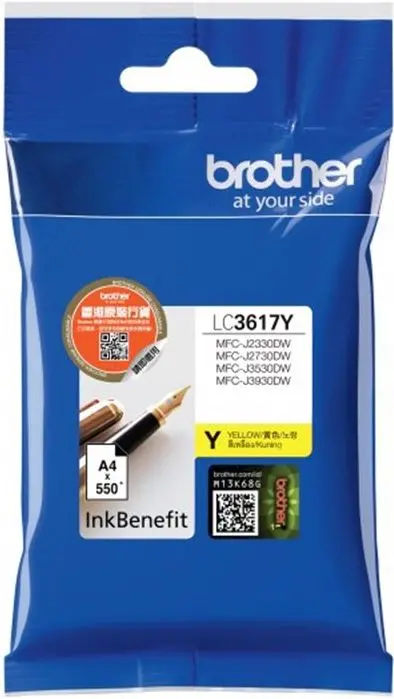 Tinta BROTHER LC-3617 Yellow original