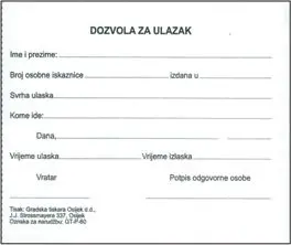 TI.I-60 Dozvola za ulazak, 100 listova