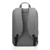 Torba LENOVO za notebook ruksak 15.6'' Casual Backpack B210 - Grey