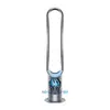 Ventilator DYSON AM07 White/Satin Silver