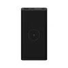 Power Bank 10000mAh XIAOMI 10W Wireless