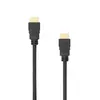 Kabel HDMI tip A-M<=>HDMI tip A-M  2m ultra high speed 2.1 8K@60Hz 4K@120Hz WHITE SHARK