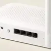 Mrežni router XIAOMI AX1500