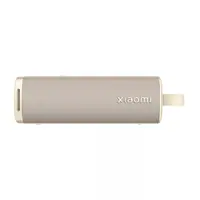 Zvučnik XIAOMI Sound Outdoor 30W - Gold Zvučnik XIAOMI Sound Outdoor 30W - Gold