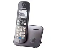 Telefon PANASONIC KX-TG6811FXM bežični - sivi Telefon PANASONIC KX-TG6811FXM bežični - sivi